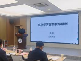 会议室里的人们 AI 生成的内容可能不正确。